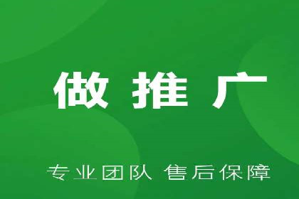提升信息流广告转化率的方法与XX案例分析
